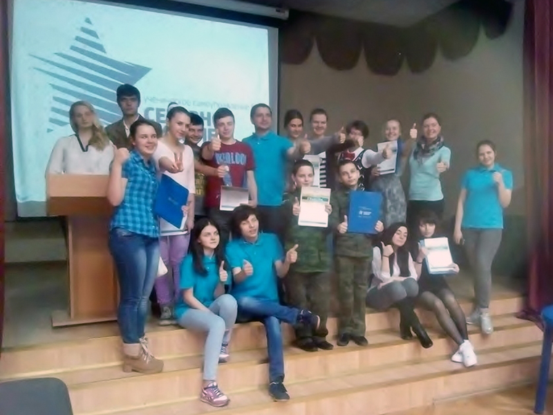 ������������ �������� �1576 ������ ������� ����� ������������ ������������ �������� ������������ �������������� "������� � ��������������"