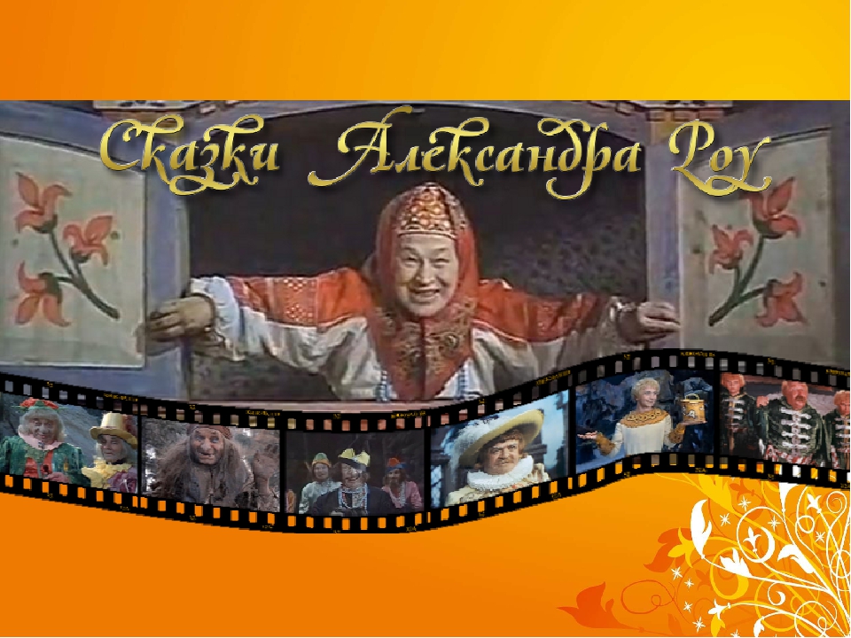 ���������� � ���������