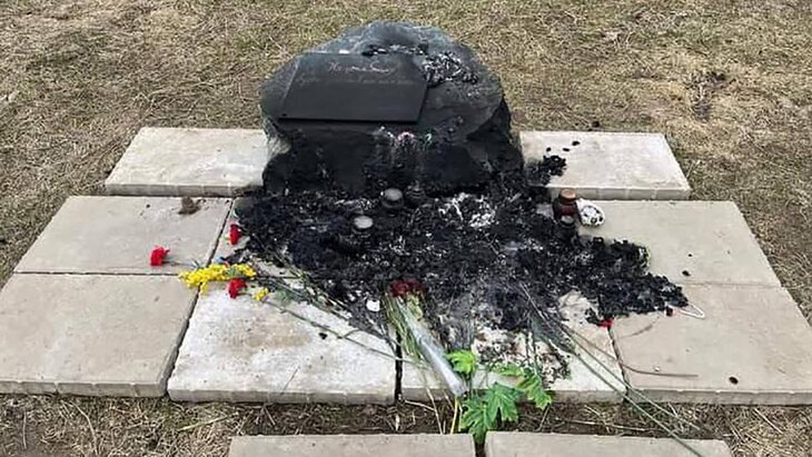 � ����� ������ ��������� �������� � ������ � ������� ������� � "�������"