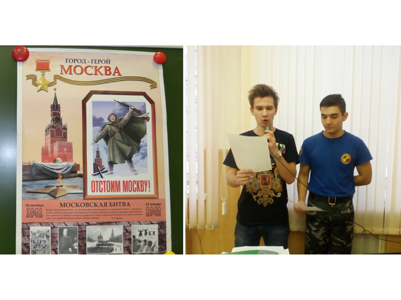 � �������� �1576 ������ ������� ������������� ��������� ������ �� ������� ������� � 1941