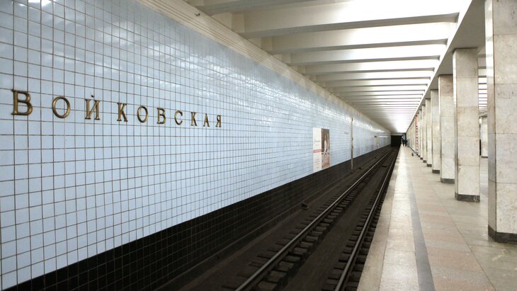 �������, ������� ��������� ��� ����� �����, ���������� � ����� ������������