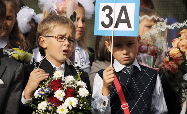 ����� ������� ������ � ������� ���� ������