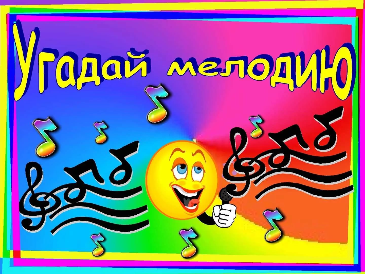 1 ������ ����������� ����������� �� ����� ������������� � ���� ���� �����