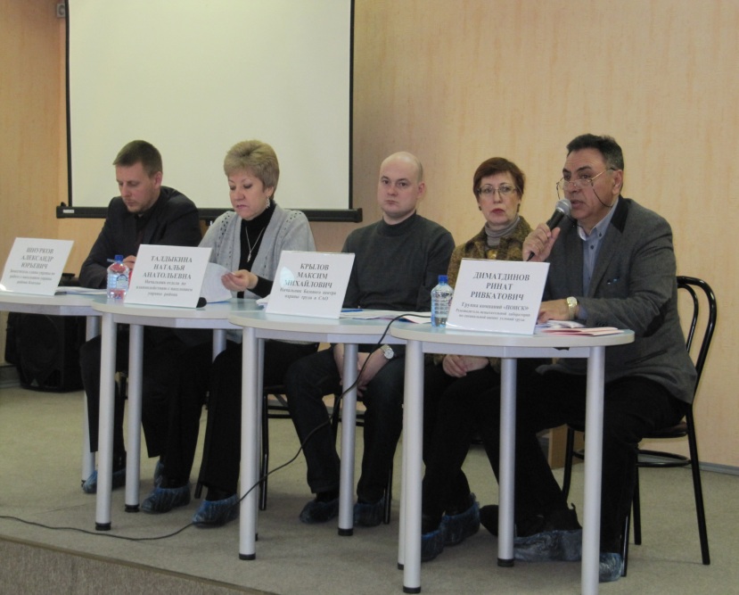 � ������ ������� ��������� ������� ����, ����������� ���������� ��� ������ �����