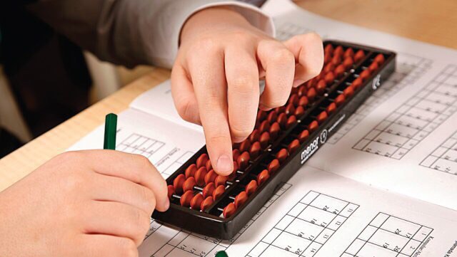 �������, ������!