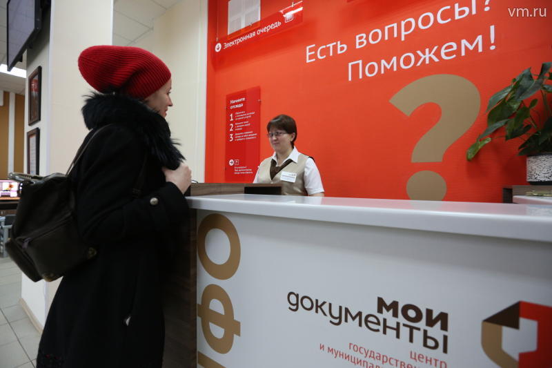 ������-����� � ������ �������� ������� � ����� ��� �������� "���� ����������"