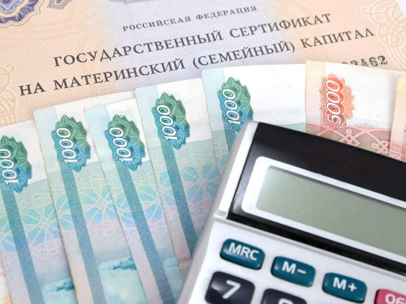 ����� 252 ����� ����� ������ �������� �������������� ������� �� ������� ������������ ��������