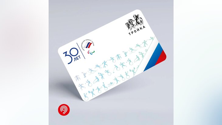 � ������ ��������� ������������ "������" � 30-����� ��������������� �������� ������