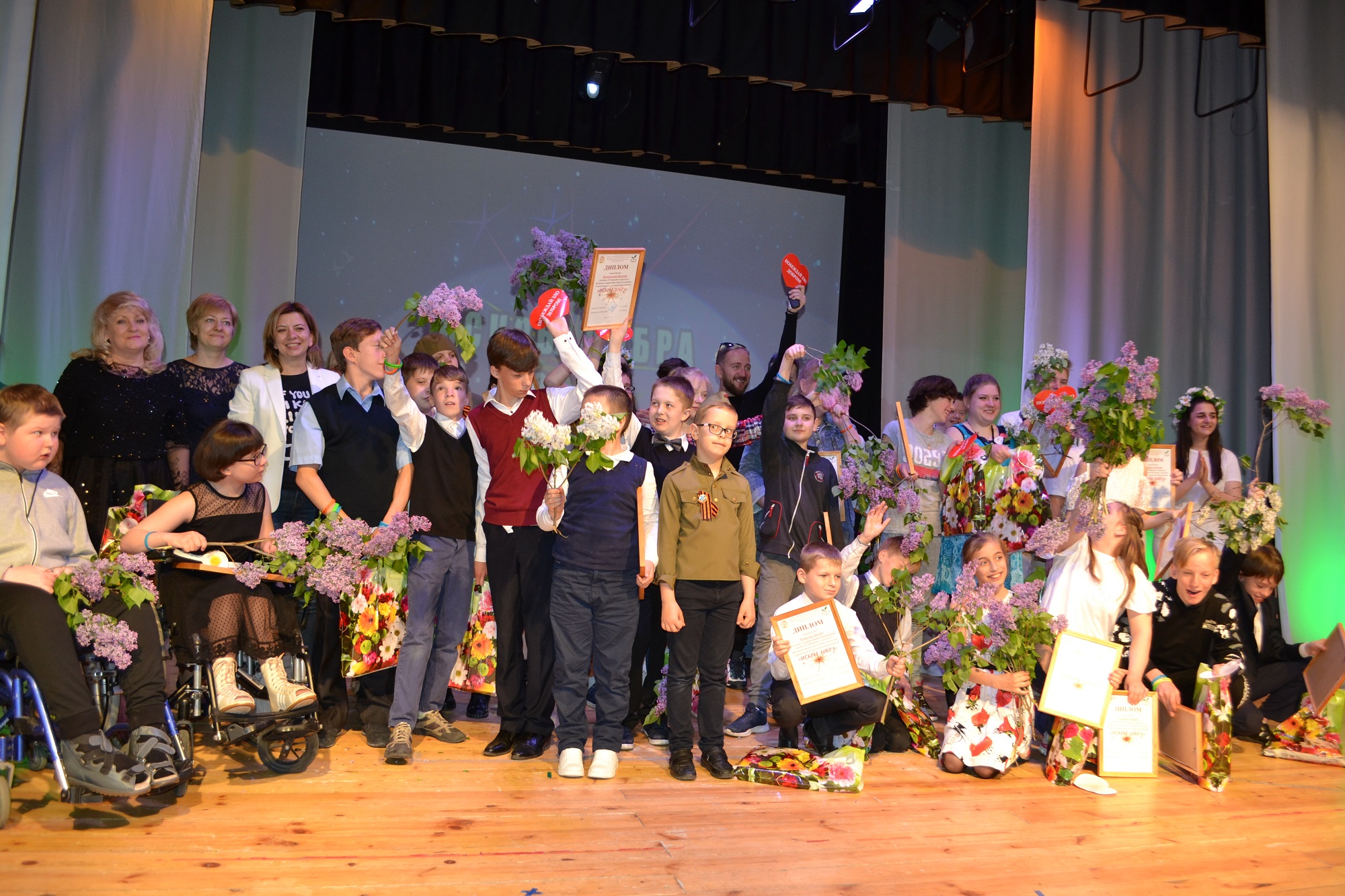 ������ �����