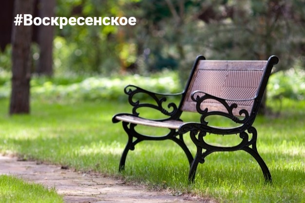 ��������������� � �������������