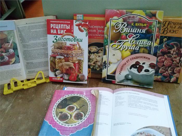 ���������� ���������