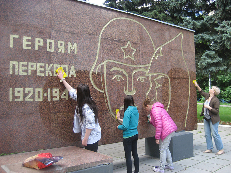 ������� ������ ������� ���������� ������������� � �����������-����������� �����