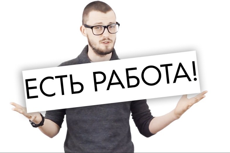 ������� ���� � ����� ������ ������