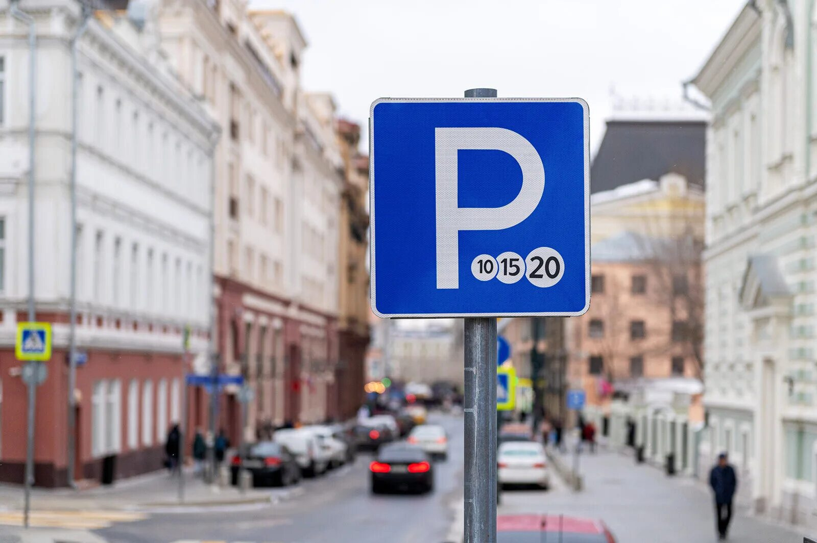 �������� � ������� ����� ���������� 8 � 9 �����