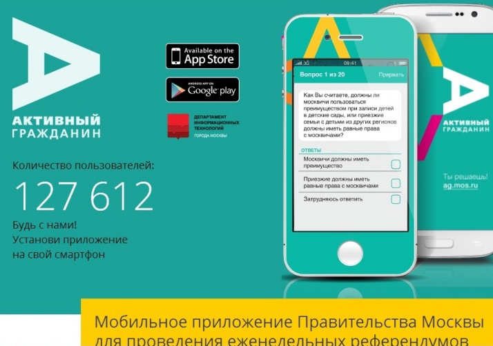 �������� ������������� � ��������������� ������� �������� � ����������� ������