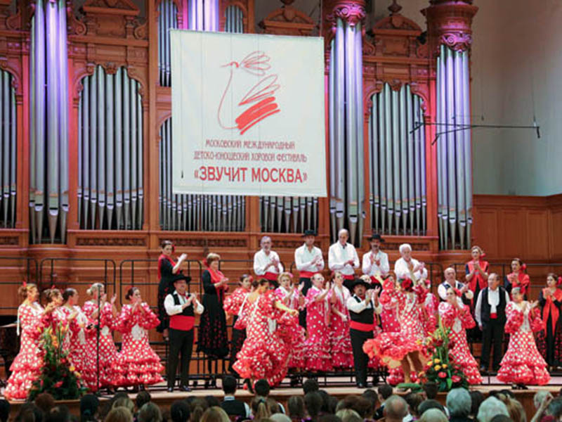 ����� ����������� �������� � ����������-������������� ����������� ������ ������� "�������" ����������� ��������� "������ ������"