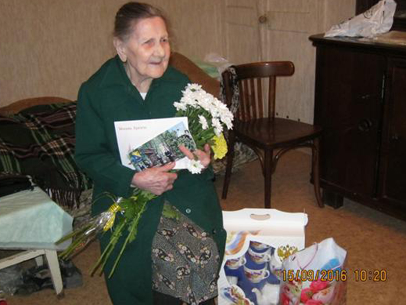 ������� ����� ������������ �������� ���� 100-�����