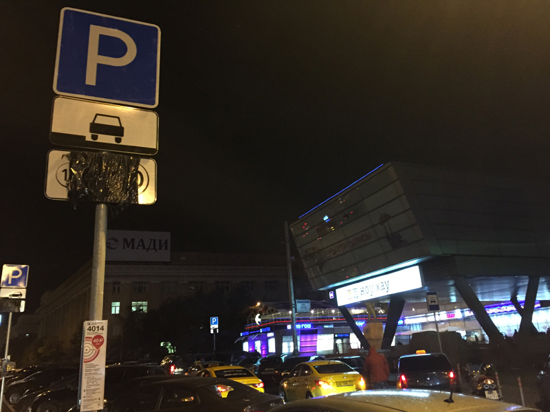 ������ ���� ��������� ����� ������� �������� ������������ � ����� ����� ����