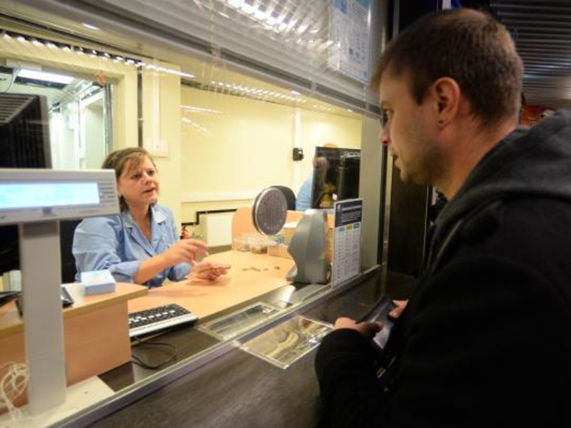 �������� �������� � ���������� ����� ����� ����������