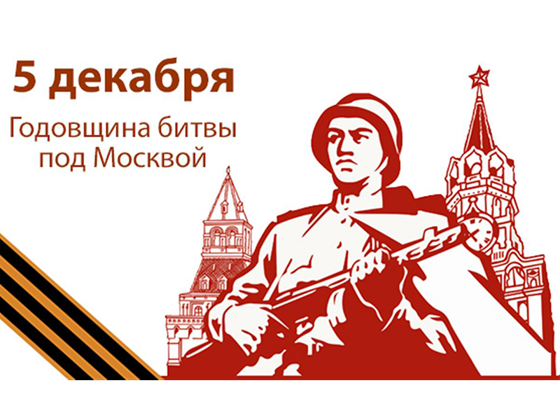 ����������� ������ ������� ������ ��������� ������ � ����� 75-����� ����� ��� ������� ���������