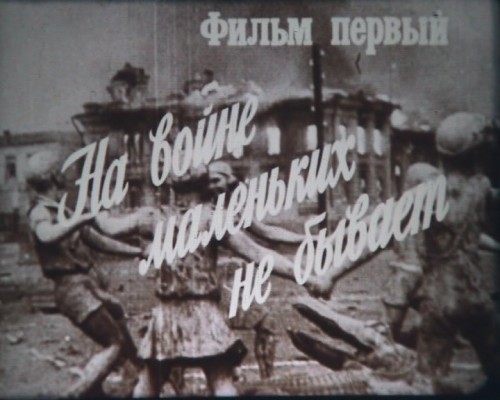 �������������� ����� � ����� ������� � ����������� 5 ��� 