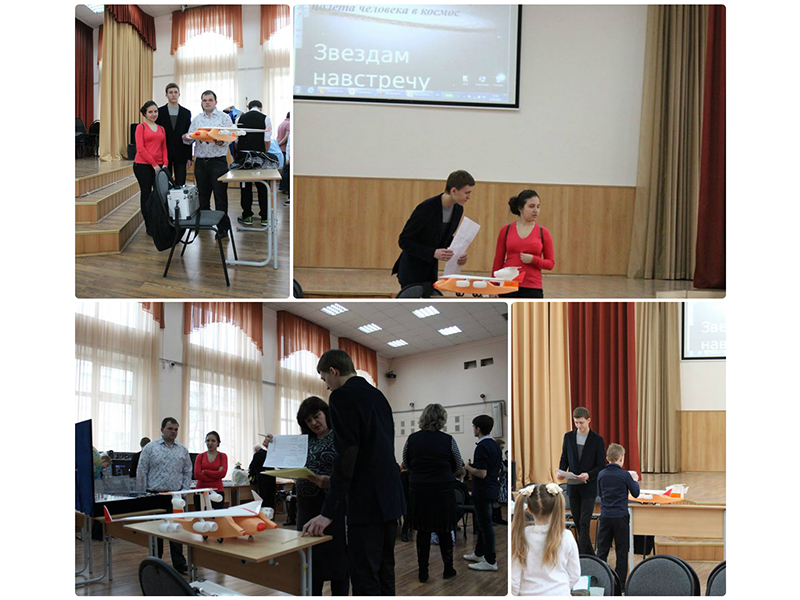 ������������ �������� �1576 ������ ������� ����� � ����� ���������� �������� "������� ���������"