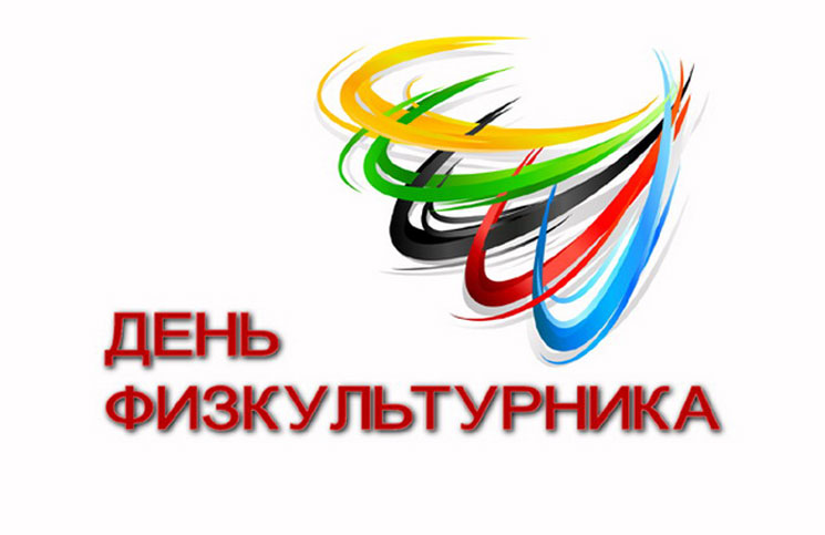 ���������� ��������� ������ �������� ���� ��������������