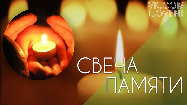 "����� ������"