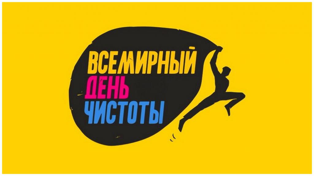 ���������� ���� �������� � �����������