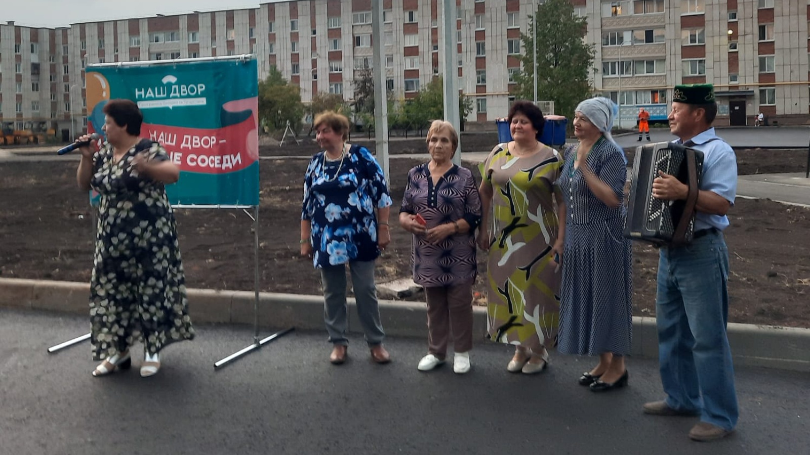 ���� ���� � ������ ������ � �����������