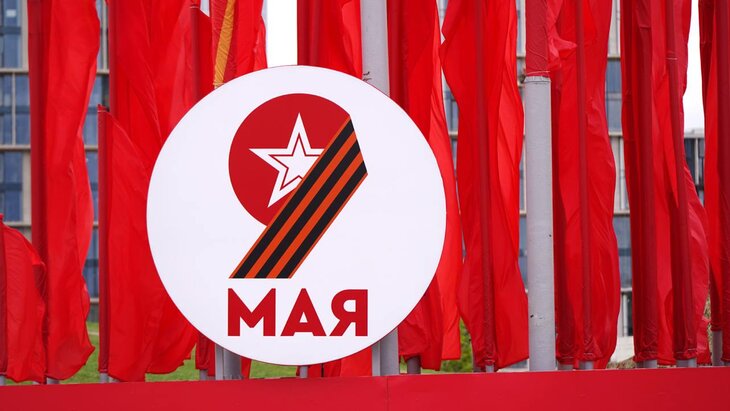 ������� �� ������� ������� � ������ �������� �� ����� ����������� �� 9 ���