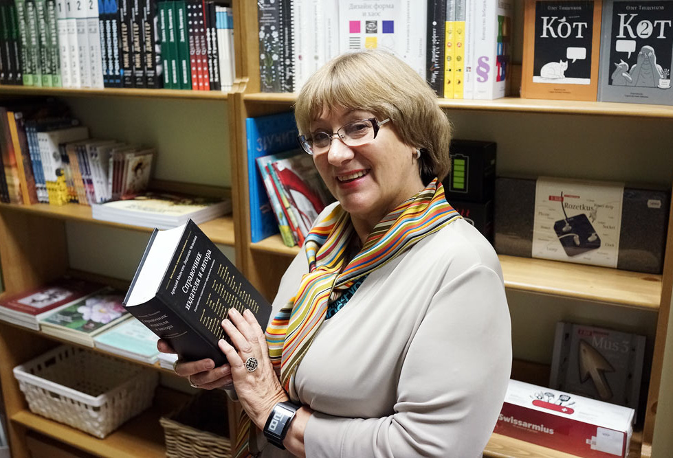 ������ ��������� � �������������