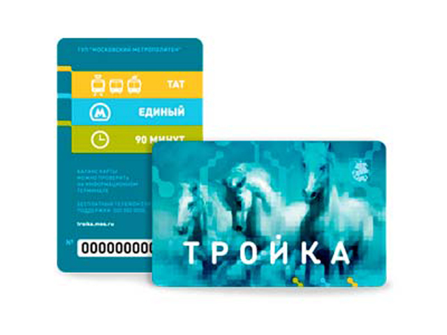 ����������� � ������������ ����������� ����� �������� �� ������ ������� ������� � �����