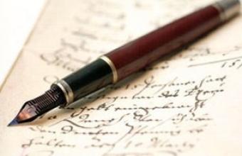 ���� ������� ��������� ����������� �������