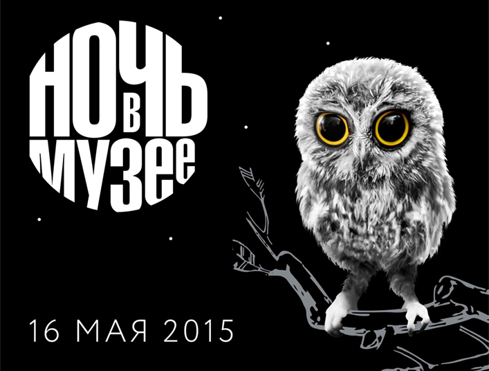 ���� ����� ����� ������ ��� �����: � ������, ���������-������������ �������� � ������ ������� ������ ���� 