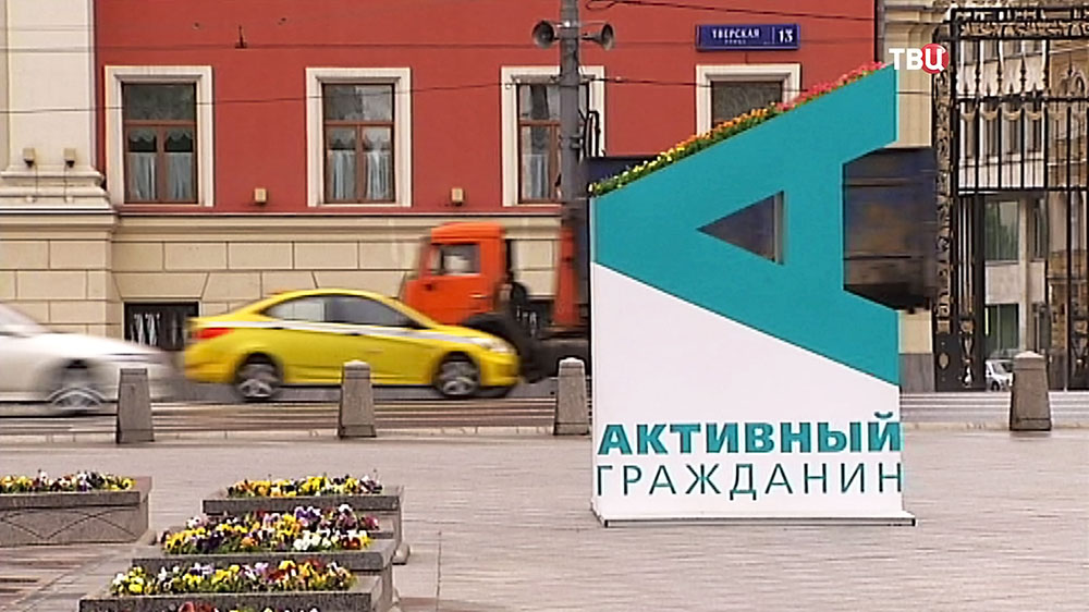 �������� �������� ����� �� ����� ����������� � ���� ������