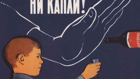 � ����� ������ � ����������� ��������� ��������� ���������