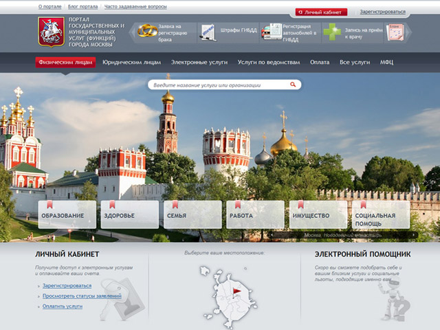 ����� ���� ��������� ������������� ���������������� �� ��������� ������� ��������