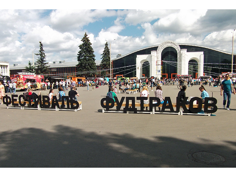 ������� ������ ������� ���������� �� ��������� ���-������