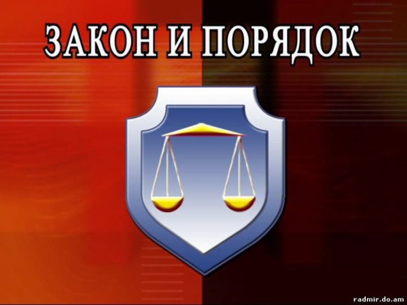 ����������� ������� �������� � ����