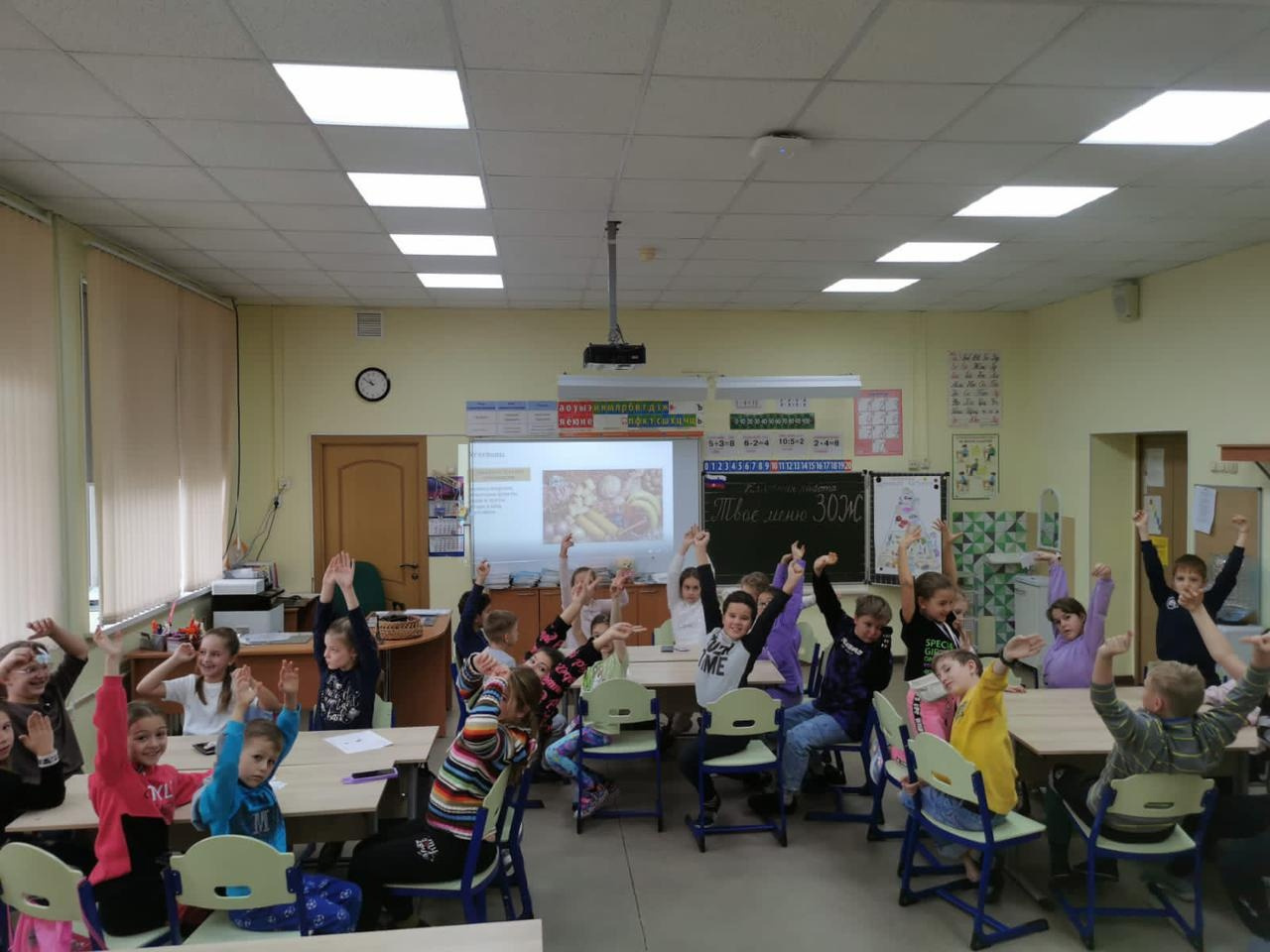 �������������: ������� ��������� � ���������