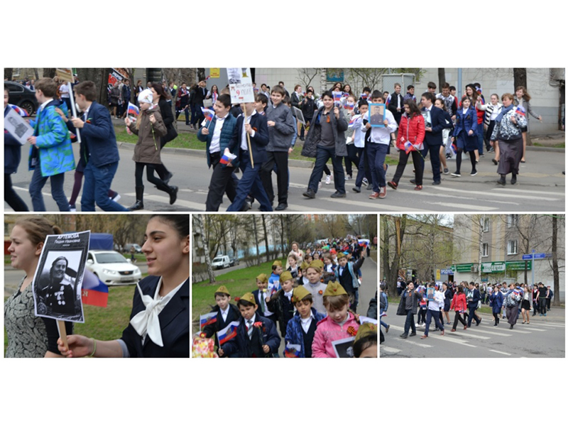 � ������ ������� ������ ������� "������������ �����" � ������ "������ �������� ���"