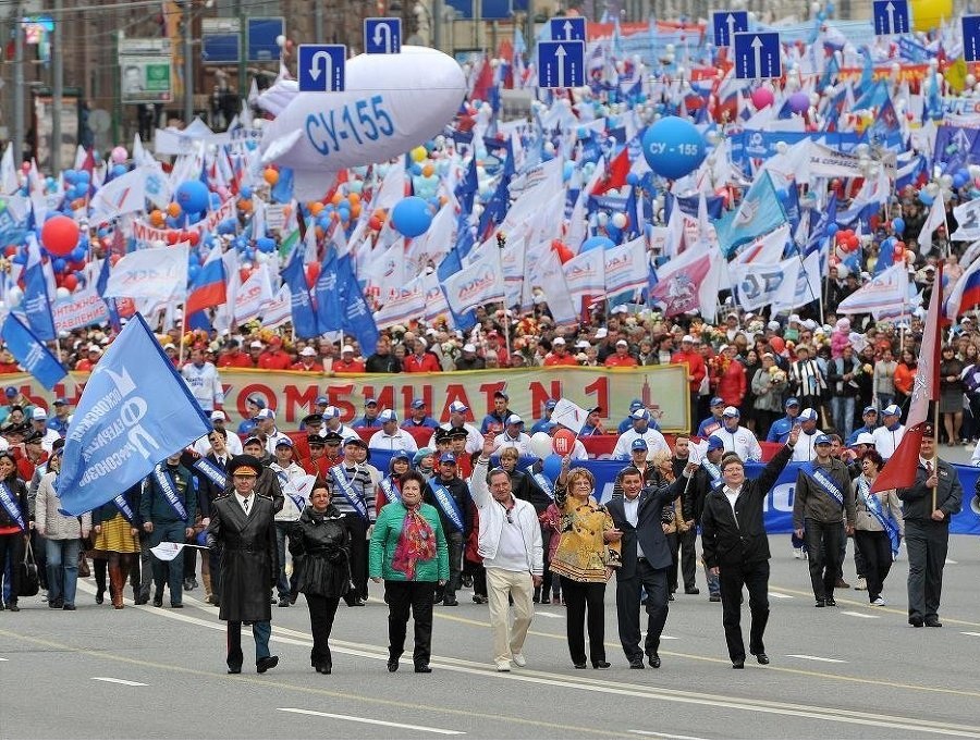 1 мая в россии фото