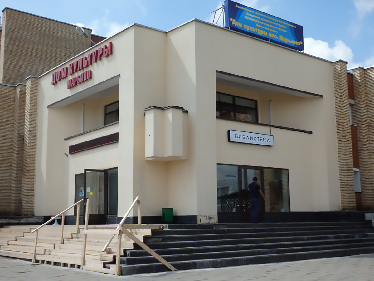 ����������� � ��������������