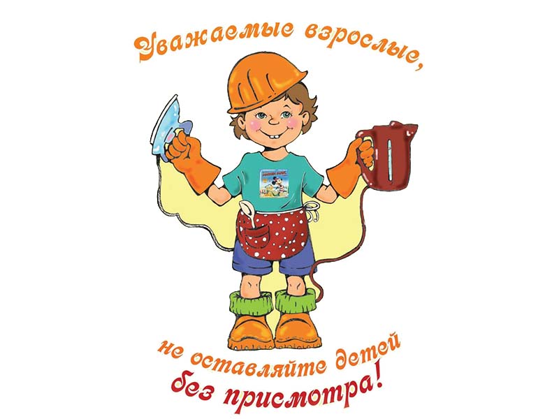 ������� ������ ������� ��������� ��������� ����� ����� � �������� �������� ������������