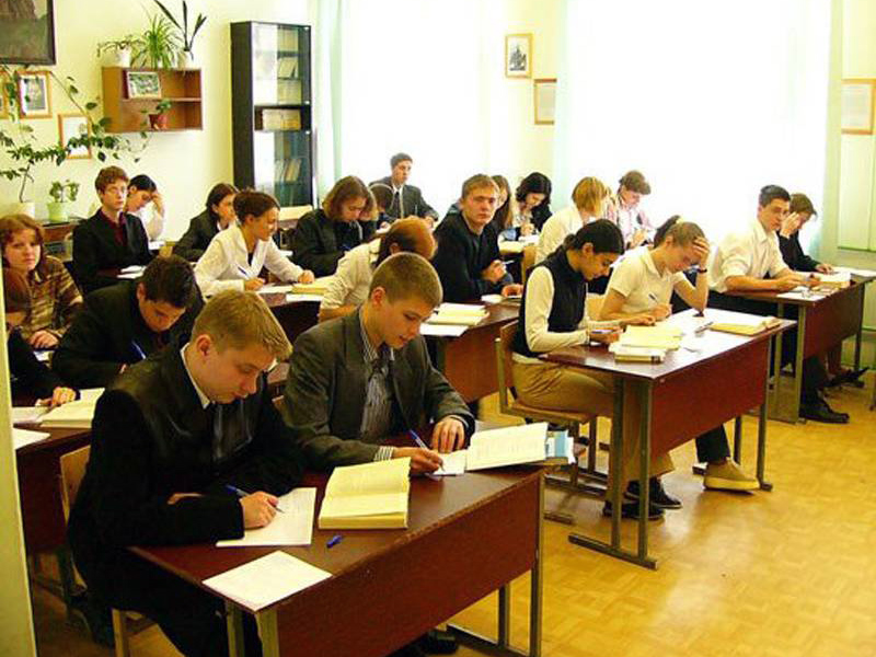 � ������ ������ ������� ������������ �� �������� ������������ ������� � ��������������