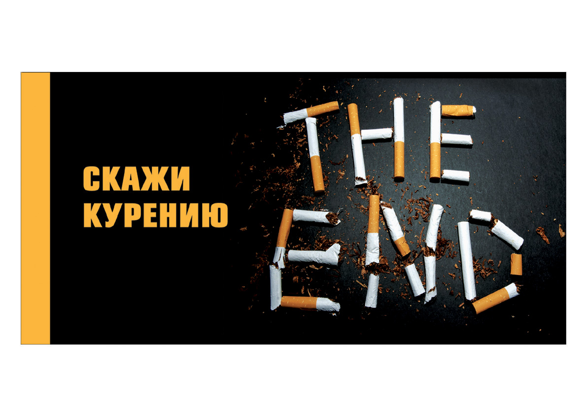 � ���������� ����������� � �������� ������� �������� ����-�������� �����