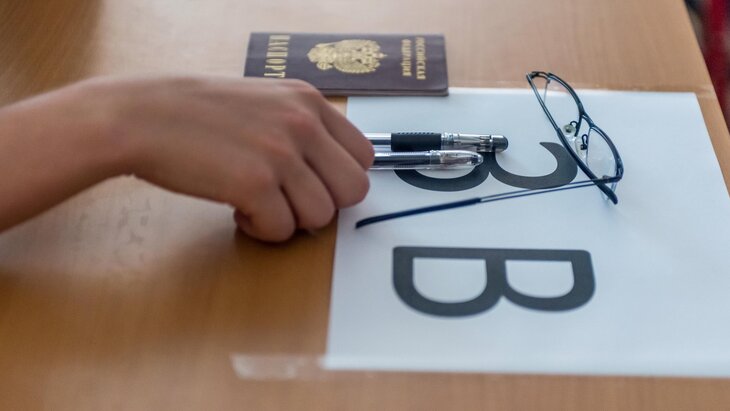 �������� ��������� �� ���������� � ��� �� ���������� � 2024 ����