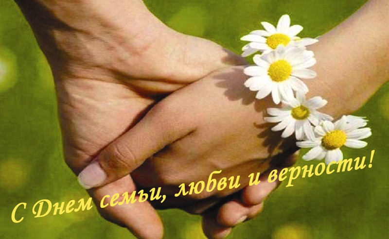 ���� �����, ����� � �������� � ���������-���������