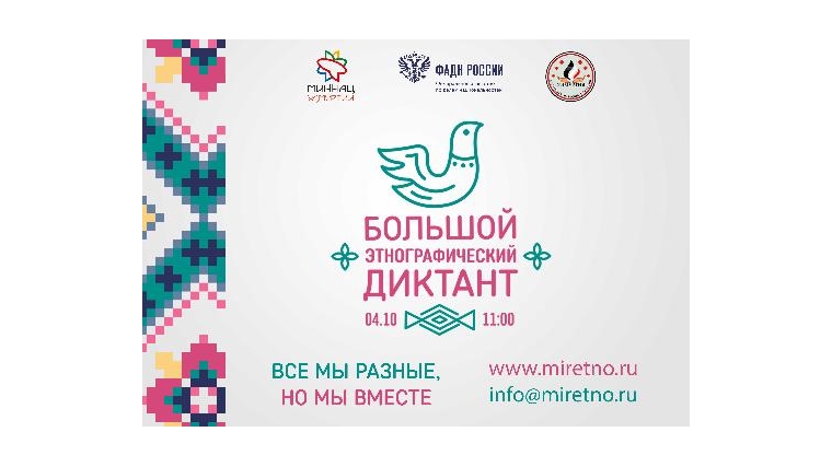 �������� ��������������� �������